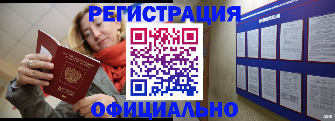 форма 3 в Богучаре